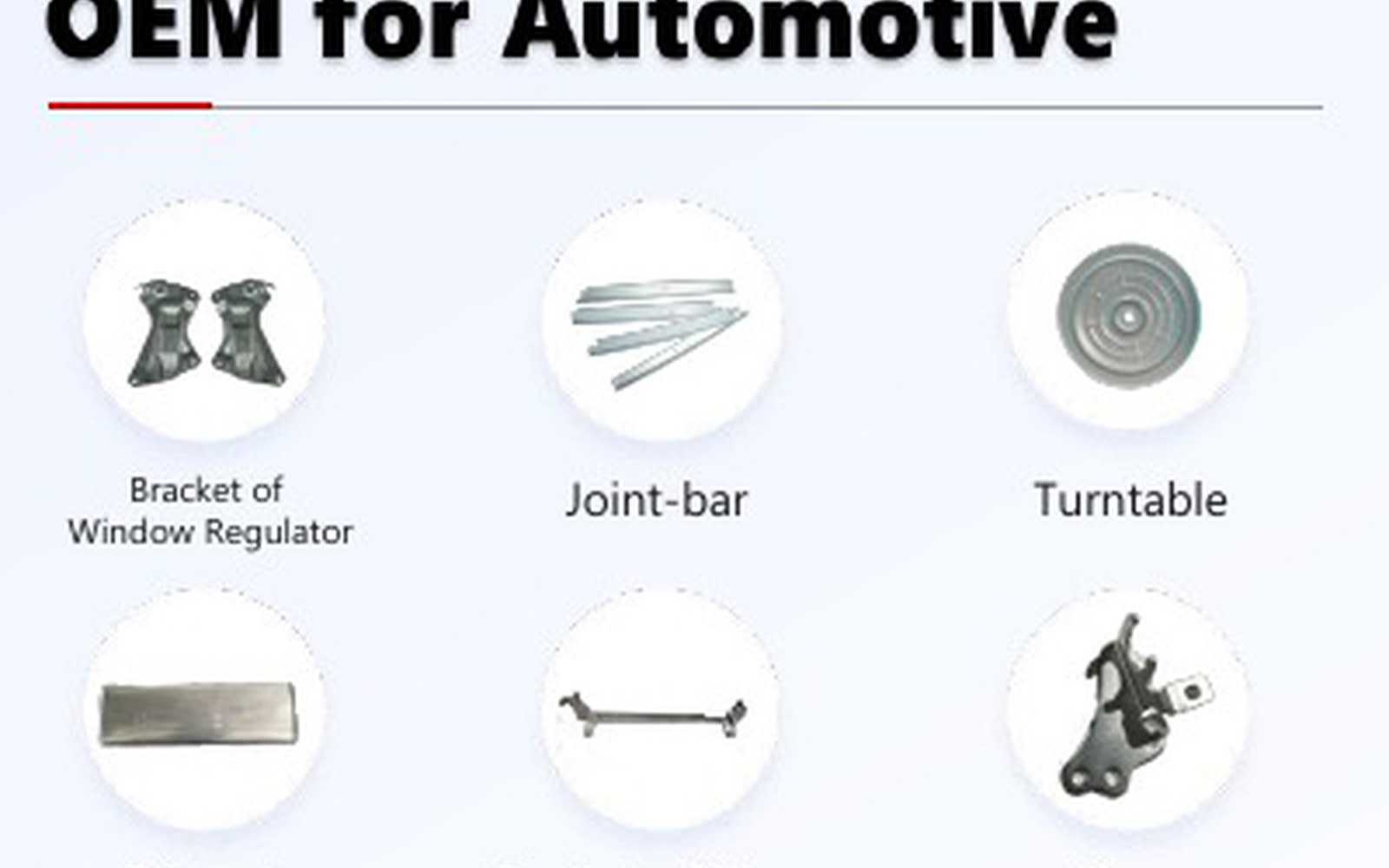 Automotive metal parts